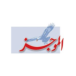 Elmogaz.com